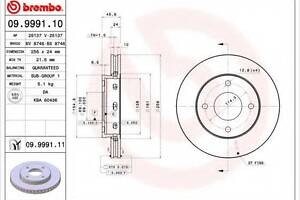 Диск гальмівний BREMBO 09999111 на MITSUBISHI MIRAGE VI (Z3_A, Z2_A)