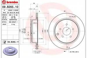 Диск гальмівний BREMBO 09B26511 на INFINITI M (Y51)