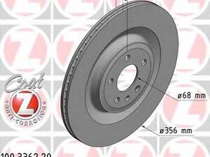 диск тормозной Coat Z ZIMMERMANN 100336220 на AUDI A7 Sportback (4GA, 4GF)