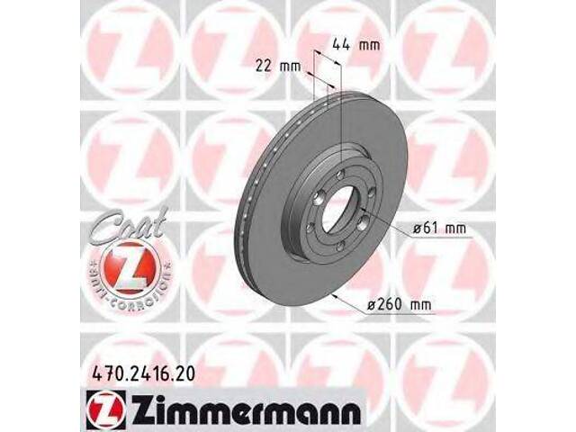 Диск гальмівний Coat Z ZIMMERMANN 470241620 на DACIA LOGAN пикап (US_)