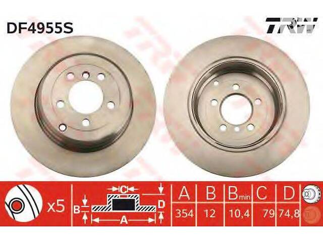 Тормозной диск LAND ROVER Discovery(LTL318)Range Rover R D=354mm 98-10 TRW DF4955S на LAND ROVER RANGE ROVER Mk III (LM