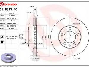 Диск гальмівний RENAULT MASTER III 2.3DCI 2010 - передн. (вир-во BREMBO) BREMBO 09B63310 на VAUXHALL MOVANO Mk II (B) Ch