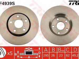 Диск гальмівний TOYOTA AURIS, COROLLA передн., вент. (вир-во TRW) TRW DF4939S на TOYOTA AVENSIS седан (ZRT27, ADT27)