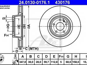 Диск гальмівний VAG 4F0615301G на AUDI A6 седан (4F2, C6)