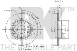 Диск тормозной задн. Mazda 6 1.8I 16V 07-