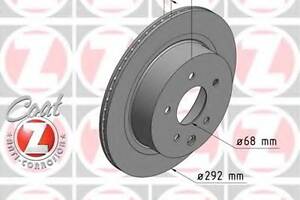 диск гальмівний задній Coat Z