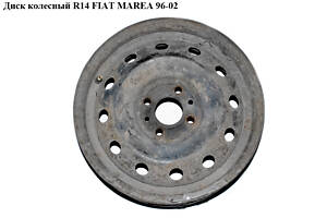 Диск колесный R14 FIAT MAREA 96-02 (ФИАТ МАРЕА) (46534705, 46450118)