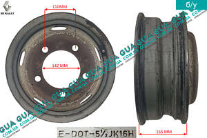 Диск колесный R16 5 1/2 JKx16H металлический ( стальной / железный ) 5010457117 Renault / РЕНО MASCOTT 1999-2004 / МАСКО