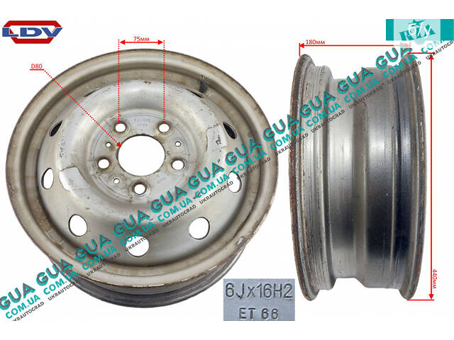 Диск колесный R16 6Jx16H2 ET 66 металлический ( стальной / железный ) 544100014 LDV / ЛДВ MAXUS 2005-