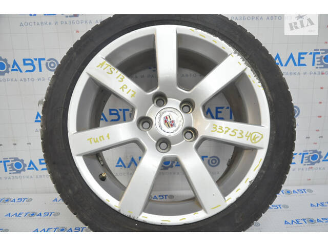 Диск колесный R17 x 8J ET42 5*115 Cadillac ATS 13- тип 1, бордюрка