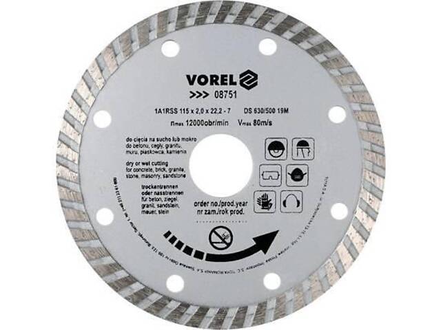 Диск отрезной алмазный TURBO Ø-115 мм VOREL-08751