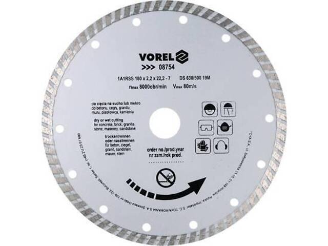 Диск отрезной алмазный TURBO Ø-180 мм VOREL-08754