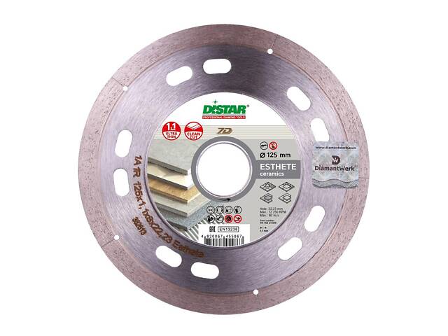 Диск отрезной Distar Esthete 125x1,1x22,2 керамика, плитка (11115421010) - Фото 1