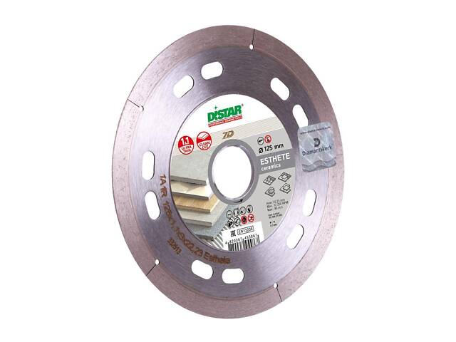 Диск отрезной Distar Esthete 125x1,1x22,2 керамика, плитка (11115421010) - Фото 2