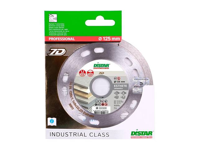 Диск отрезной Distar Esthete 125x1,1x22,2 керамика, плитка (11115421010) - Фото 5