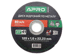Диск отрезной по металлу Apro - 125 х 1,6 х 22,2 мм 10 шт.