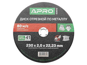 Диск отрезной по металлу Apro - 230 х 2,0 х 22,2 мм 5 шт.