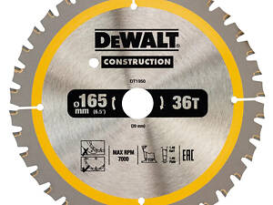 Диск пильний CONSTRUCTION DeWALT DT1950 : 165 х 20, 36Т, 7000 об/хв, ширина розпилу 1.86 мм, товщина полотна 1 мм