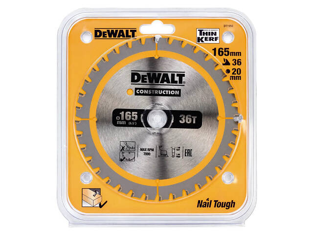 Диск пильний CONSTRUCTION DeWALT DT1950 : 165 х 20, 36Т, 7000 об/хв, ширина розпилу 1.86 мм, товщина полотна 1 мм - Фото 2