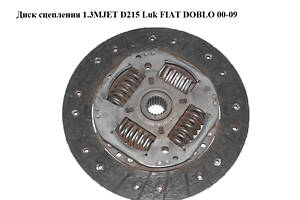 Диск сцепления 1.3MJET D215 Luk FIAT DOBLO 00-09 (ФИАТ ДОБЛО) (322036210)