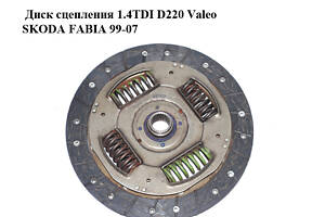 Диск зчеплення 1.4TDI D220 Valeo SKODA FABIA 99-07 (ШКОДА ФАБІЯ) (C0584524)