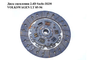 Диск сцепления 2.4D 2.4TD Sachs D228 VOLKSWAGEN LT 75-96 (ФОЛЬКСВАГЕН ЛТ) (1861783436)