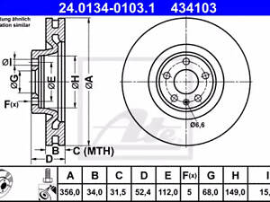 Диск тормозной, AUDI A6, A7, A8; 09-18