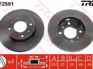 Диск тормозной, передний, 257mm, INFINITY G20; NISSAN Almer/Primera, 88-06