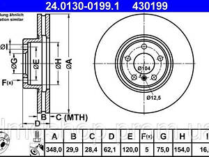 Диск тормозной (передний) BMW X5 (E70/F15/F85)/X6 (E71/E72/F16/F86) 07- (348x29.9) (вент.)