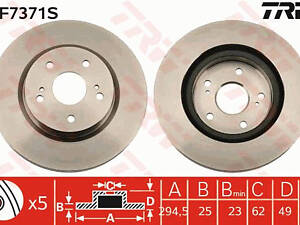 Диск тормозной, SUZUKI, 1.6-3.2, J24B, 09-