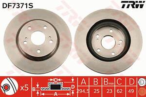 Диск тормозной, SUZUKI, 1.6-3.2, J24B, 09-