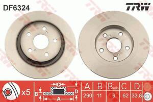 Диск тормозной, TOYOTA Avensis (T27), 1.6-2.2, 2WW/1AD-FTV, 08-