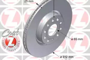 Диск тормозной передний, (312x25mm), AUDI A1, A3, Q3, TT; SEAT Alhambra, Leon, Toledo III; SKODA Karoq, Octavia III, Sup