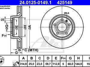 Диск гальмівний передній, (313mm) AUDI A6 2.0-5.2 04-11