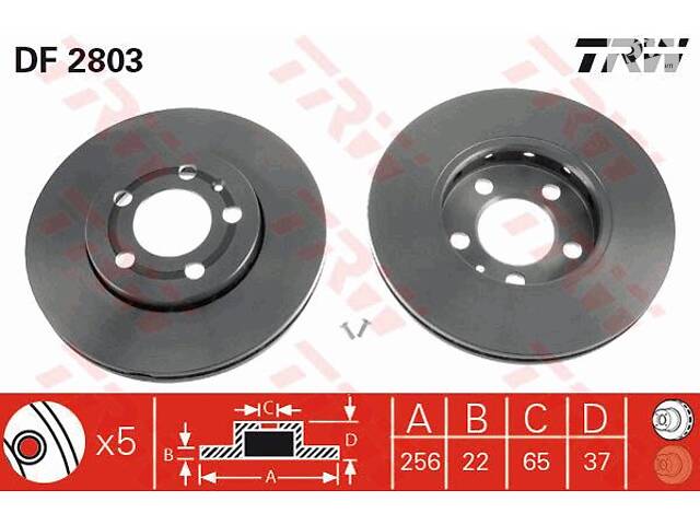 Диск тормозной передний, 256mm AUDI A1, A2; SKODA Fabia, Octavia; VW Golf IV, Polo 96-