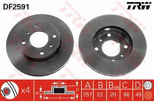 Диск тормозной передний, 257mm, INFINITY G20; NISSAN Almer/Primera, 88-06