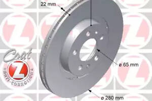 Диск тормозной передний, 280mm, AUDI A3; SKODA Octavia; VW Bora/Golf IV, 96-10