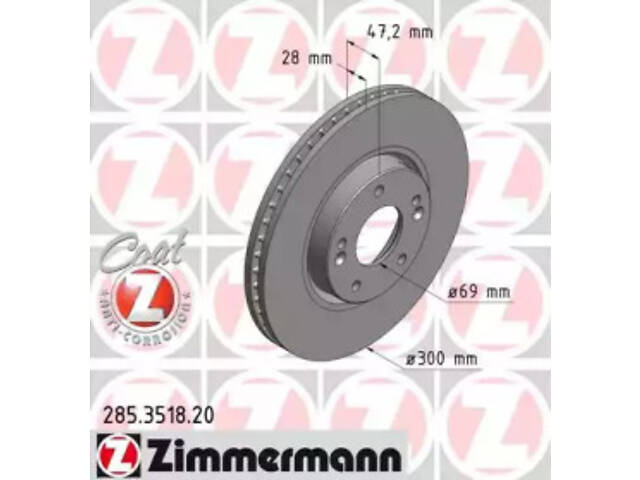 Диск тормозной передний, 300mm Hyundai I40, IX35, Sonata; Kia Optima, Sportage 04-