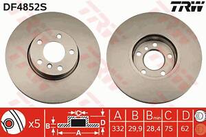 Диск тормозной передний, 332mm BMW X5 (E70, F15), X6 (E71, F16) 07-