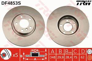 Диск тормозной передний, 348mm, BMW X5 (E70, F15), X6 (E71, F16) 07-