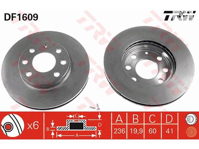 Диск тормозной передний, SMART, 0.8-1, M 132.930, 08-