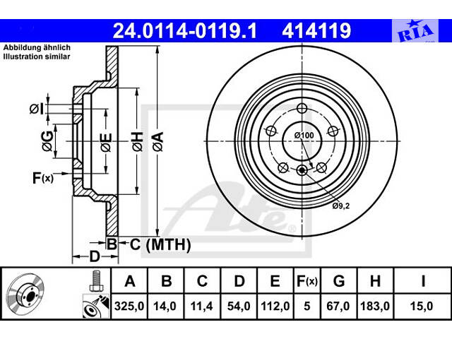 Диск тормозной задний, 325mm M (W166), GLE (W166, C292) 11-