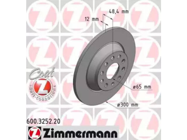 Диск гальмівний задній, AUDI A3, Q3, TT; SEAT Alhambra, Tarraco; SKODA Kodiaq, Superb III; VW Golf VII, Passat, Sharan, T