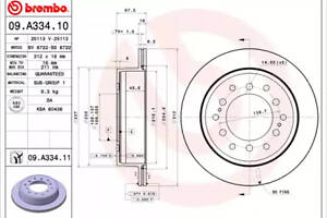 Диск тормозной задний, TOYOTA Land Cruiser 70, 80, 90, 120 84-