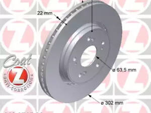 Диск тормозной задний, VOLVO S60, S80, V60, XC70; 07-18