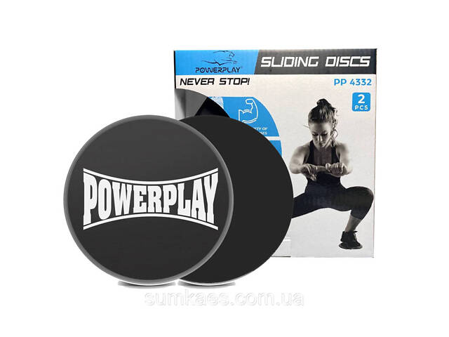 Диски-слайдери для ковзання PowerPlay 4332 Sliding Disk (Ø18) Чорні - Фото 1