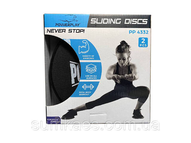 Диски-слайдери для ковзання PowerPlay 4332 Sliding Disk (Ø18) Чорні - Фото 9