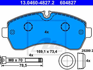 Тормозные дисковые колодки ATE 13046048272 ,пер., DB518 (тип BREMBO)