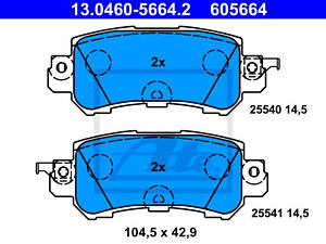 Дискові гальмівні колодки ATE 13046056642 Комплект