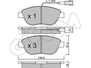 Дискові гальмівні колодки CIFAM 8223220